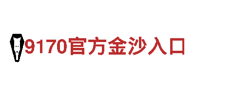 乐鱼真人官方网站-创新能源发电企业